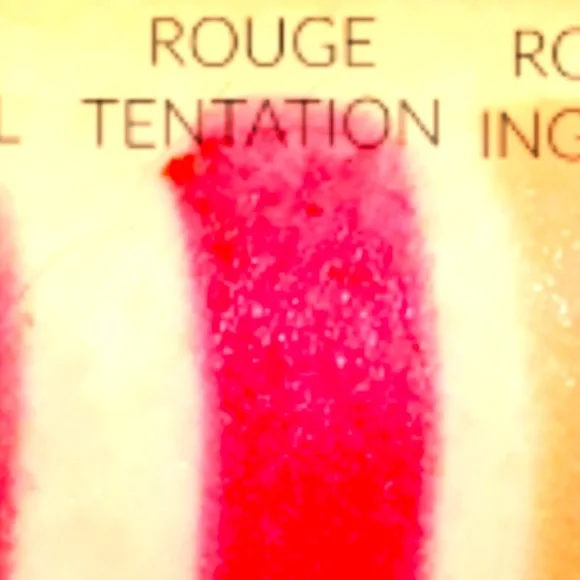 Chanel Rouge Allure Lipstick NIB